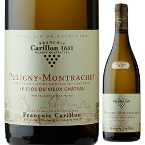 ピュリニィ モンラッシェ ル クロ デュ ヴュー シャトー 2023 フランソワ カリヨン 750ml  [白]
