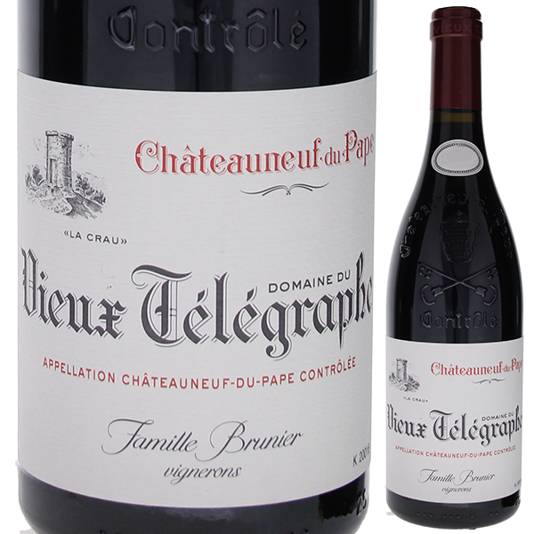 シャトーヌフ デュ パプ ラ クロー ルージュ 2023 ドメーヌ デュ ヴュー テレグラフ 750ml  [赤]