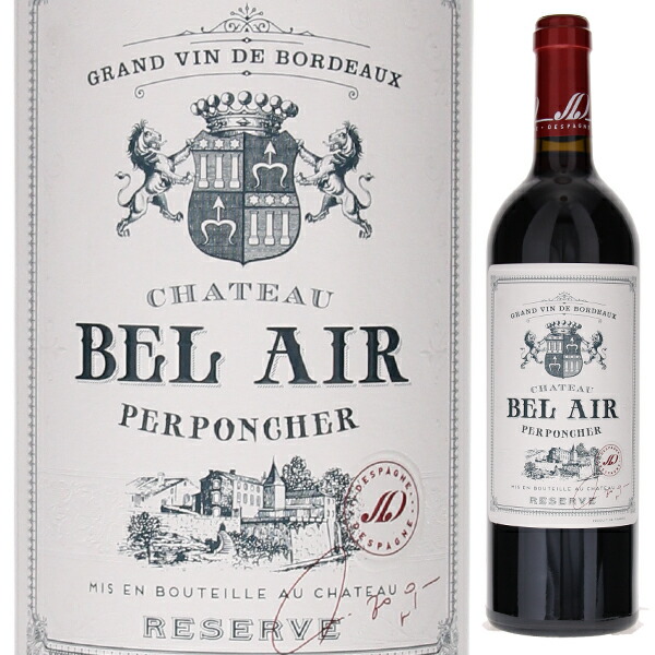 トスカニー イタリアワイン専門店 / シャトー ベレール ペルポンシエール ルージュ 2019 750ml [赤] Chateau Bel Air  Perponcher Rouge Chateau Bel Air Perponcher