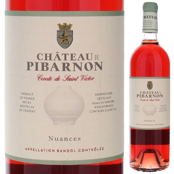 バンドール ロゼ ニュアンス 2020 シャトー ド ピバルノン 750ml  [ロゼ]