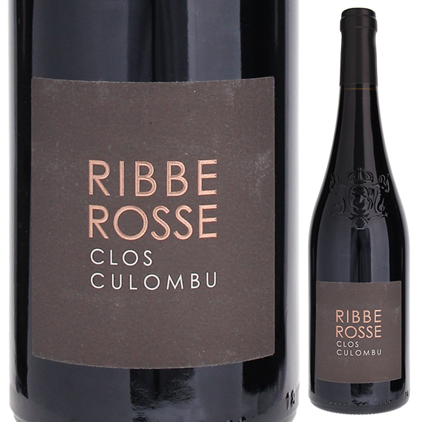 コルス カルヴィ リブロッス ルージュ 2020 クロ クロンビュ 750ml  [赤]