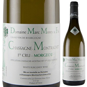 シャサーニュ モンラッシェ プルミエ クリュ モルジョ ブラン 2023 ドメーヌ マルク モレ エ フィス 750ml  [白]