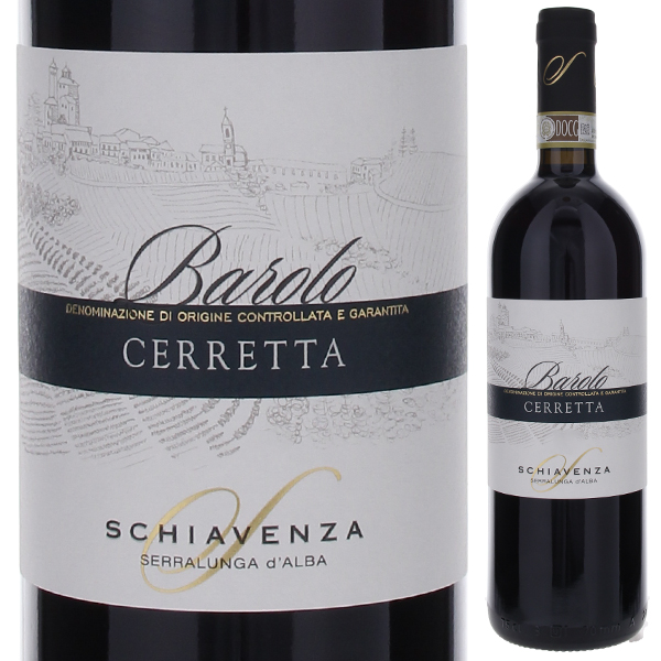 バローロ チェレッタ 2021 スキアヴェンツァ 750ml  [赤]