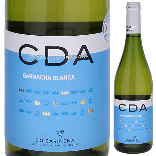 コロナ デ アラゴン ガルナッチャ ブランカ 2023 グランデ ビニョス イ ビニェドス 750ml  [白]