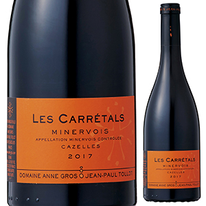 ミネルヴォワ カゼル レ キャレタル 2017 ドメーヌ アンヌ グロ エ ジャン ポール トロ 750ml  [赤]