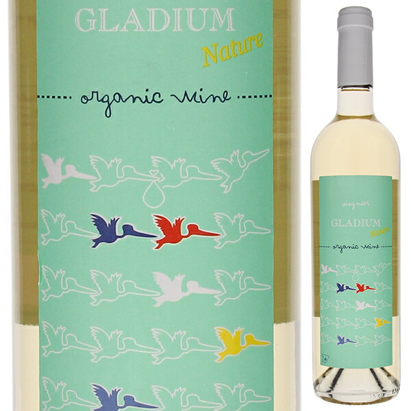 グラディウム オーガニック ヴィオニエ 2024 ボデガス カンポス レアレス 750ml  [白]