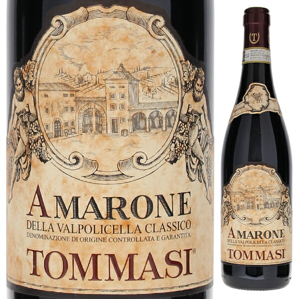 アマローネ デッラ ヴァルポリチェッラ クラッシコ 2021 トンマージ 750ml  [赤]