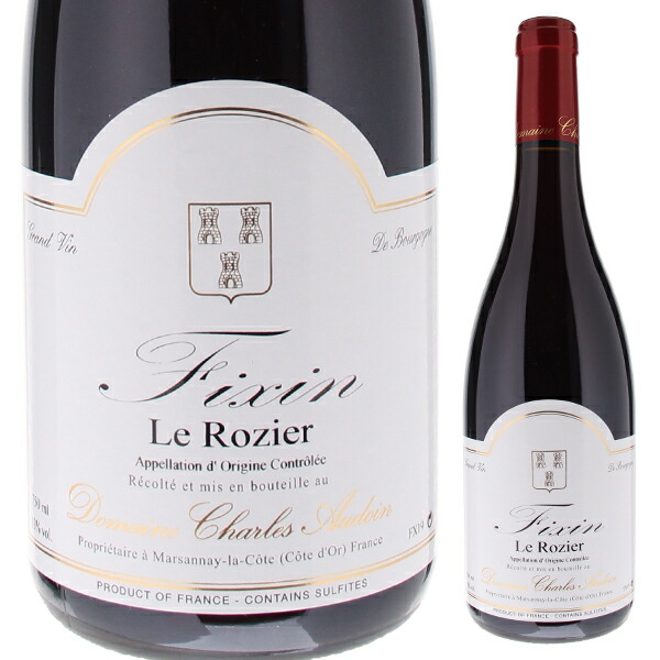 フィサン ル ロジエ 2023 シャルル オードワン 750ml  [赤]