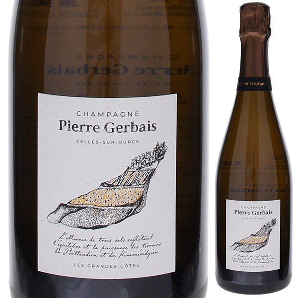 レ グランド コート NV ピエール ジェルベ 750ml  [発泡白]