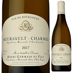 ムルソー プルミエ クリュ シャルム 2022 ドメーヌ アンリ ジェルマン 750ml  [白]