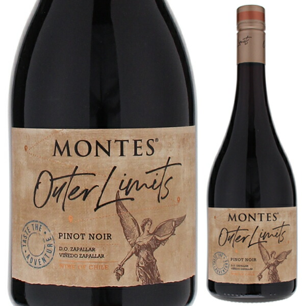 アウター リミッツ ピノ ノワール 2023 モンテス 750ml  [赤]