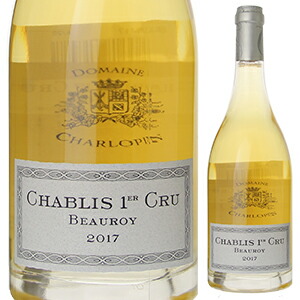 シャブリ プルミエ クリュ ボーロワ 2023 ドメーヌ フィリップ シャルロパン 750ml  [白]