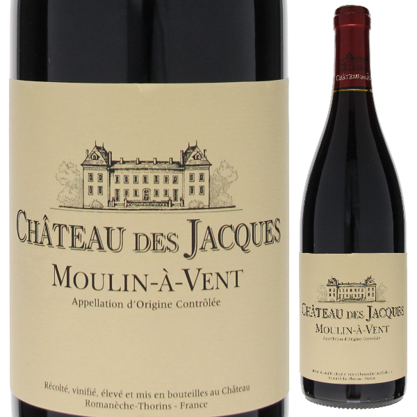 トスカニー イタリアワイン専門店 / ムーラン ナ ヴァン シャトー デ ジャック 2021 ルイ ジャド 750ml [赤] Moulin-A- Vent Chateau Des Jacques Domaine Louis Jadot Louis Jadot