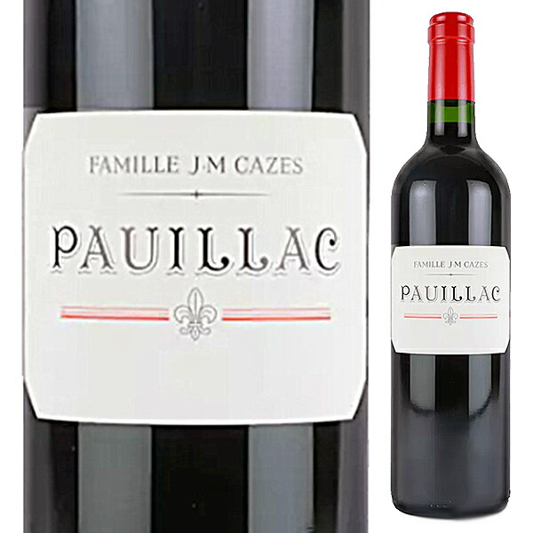 ポイヤック ド ランシュ バージュ 2020 (シャトー ランシュ バージュ) 750ml  [赤]