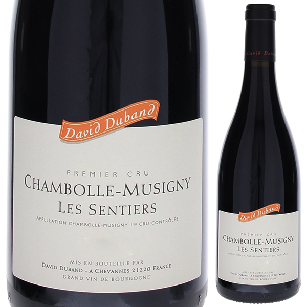 シャンボール ミュジニー プルミエ クリュ レ サンティエ 2022 ドメーヌ ダヴィド デュバン 750ml  [赤]