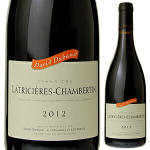 ラトリシエール シャンベルタン グラン クリュ 2023 ドメーヌ ダヴィド デュバン 750ml  [赤]