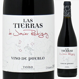 ラス ティエラス ヴィノ デ プエブロ 2020 ロドリゲス サンソ 750ml  [赤]