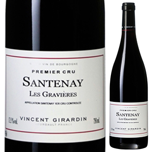 サントネ ルージュ プルミエ クリュ レ グラヴィエール 2018 ヴァンサン ジラルダン 750ml  [赤]