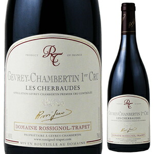 ジュヴレ シャンベルタン プルミエ クリュ シェルボード 2022 ロシニョール トラペ 750ml  [赤]