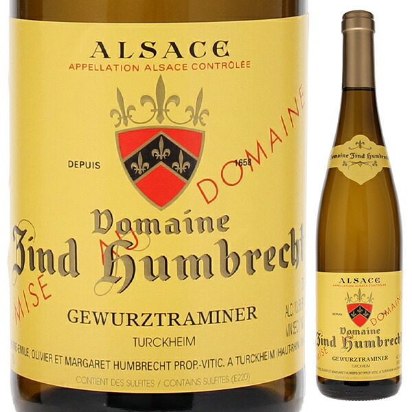 ゲヴュルツトラミネール テュルクハイム 2022 ツィント フンブレヒト 750ml  [白]