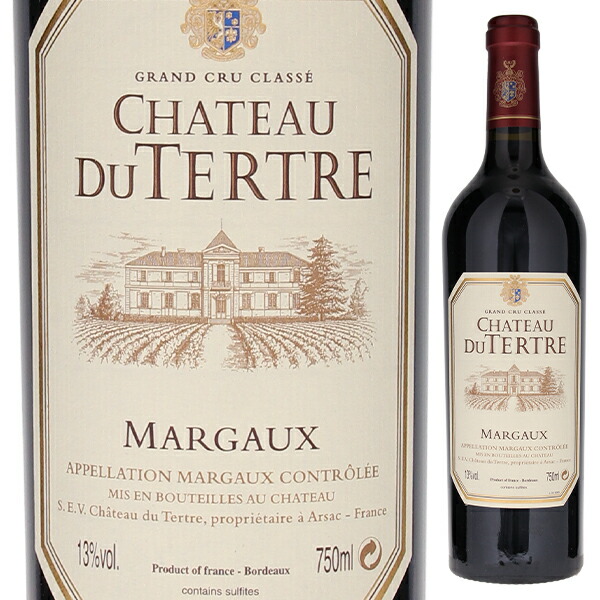 シャトー デュ テルトル 2003 750ml  [赤]