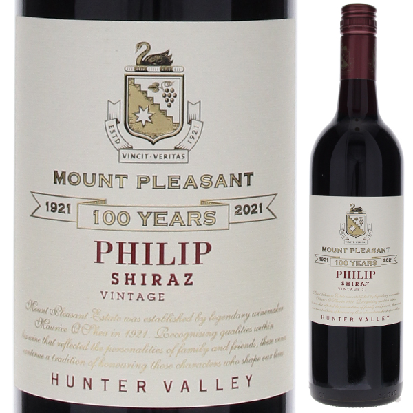 フィリップ シラーズ 2017 マウント プレザント 750ml  [赤]