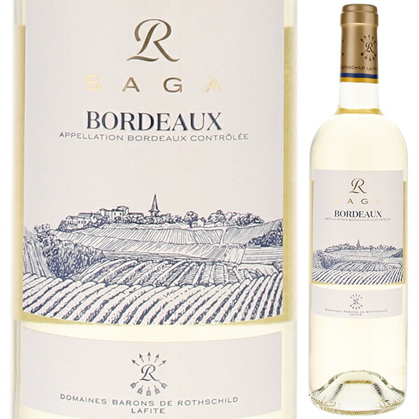 サガ R ボルドー ブラン 2022 (ドメーヌ バロン ド ロートシルト) 750ml  [白]