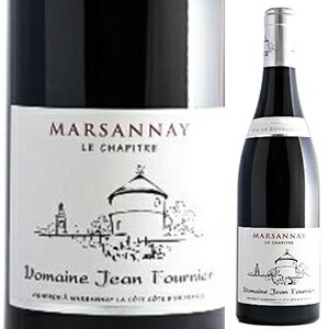 マルサネ ル シャピトル 2023 ジャン フルニエ 750ml  [赤]