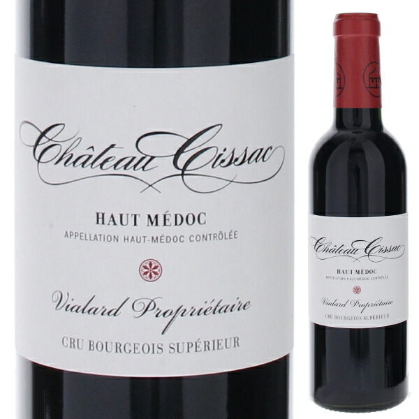 [375ml]シャトー シサック 2021 ルイ ヴィアラール [赤] [ハーフボトル]