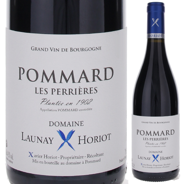 ポマール ぺリエール 2023 ローネイ オリオ 750ml  [赤]