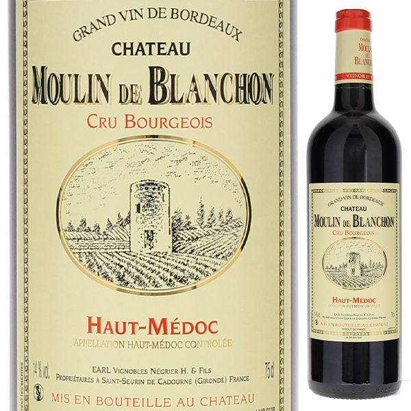 シャトー ムーラン ド ブランション 2019 750ml  [赤]
