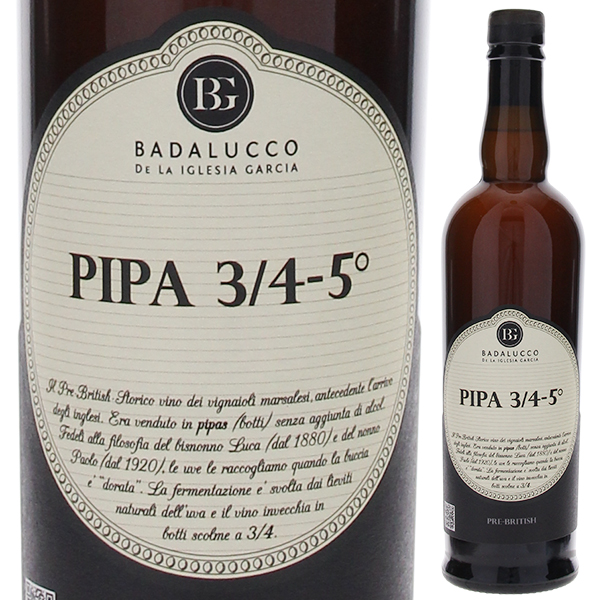 500ml ピパ 3/4 4° プレ ブリティッシュ 2008 バダルッコ デ ラ イグレシア ガルシア  [白]