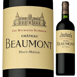 シャトー ボーモン 2022 750ml  [赤]