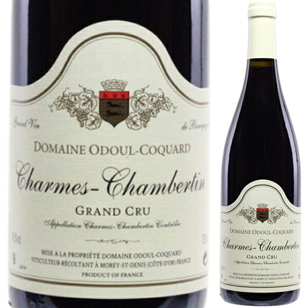 シャルム シャンベルタン 2023 ドメーヌ オドゥール コカール 750ml  [赤]