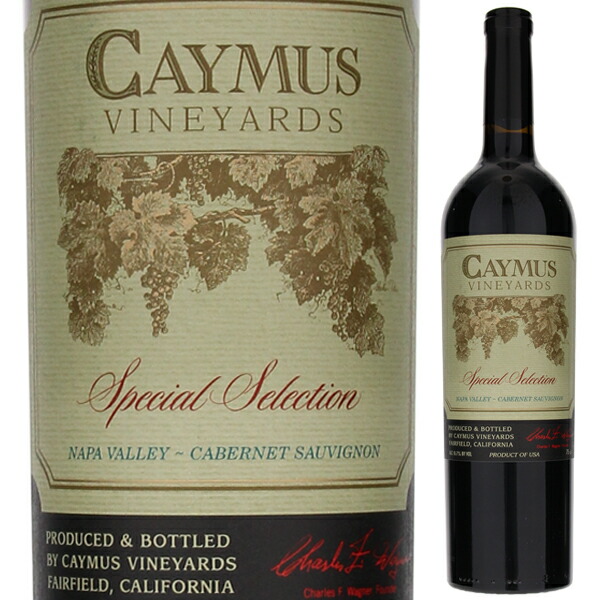 ケイマス スペシャル セレクション カベルネ ソーヴィニヨン 2019 ケイマス ヴィンヤーズ 750ml  [赤]