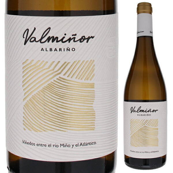 バルミニョール アルバリーニョ 2024 バルミニョール 750ml  [白]