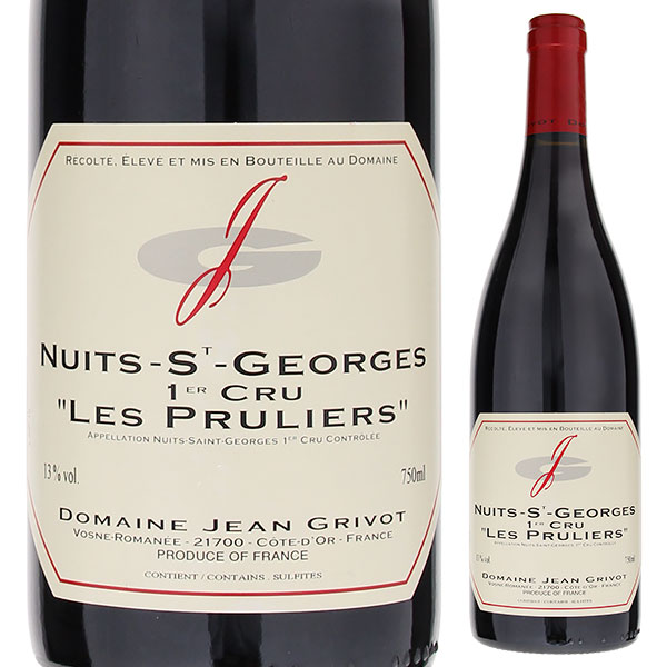 ニュイ サン ジョルジュ プルミエ クリュ レ プリュリエ 2022 ジャン グリヴォ 750ml  [赤]