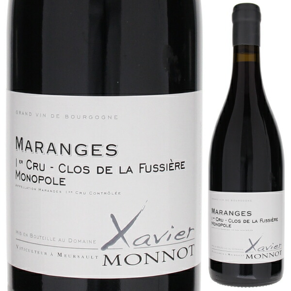マランジュ プルミエ クリュ クロ ド ラ フュシエール（モノポール） 2022 ドメーヌ グザヴィエ モノ 750ml  [赤]