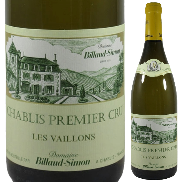 シャブリ プルミエ クリュ レ ヴァイヨン 2022 ビヨー シモン 750ml  [白]
