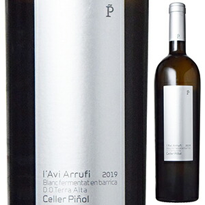 ラビ アルフィ ブランコ 2022 セリェール ピニョル 750ml  [白]