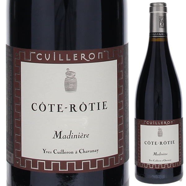 コート ロティ マディニエール 2019 ドメーヌ イヴ キュイユロン 750ml  [赤]