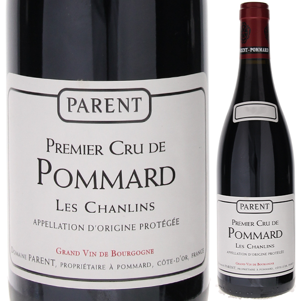 ポマール プルミエ クリュ レ シャンラン 2012 ドメーヌ パラン 750ml  [赤]