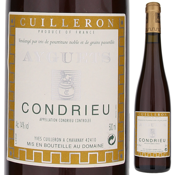 500ml コンドリュー エゲ 1999 ドメーヌ イヴ キュイユロン  [甘口白]