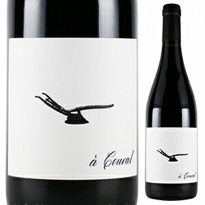 ア クーラル 2022 ドメーヌ デ ザミエル 750ml  [赤] 自然派