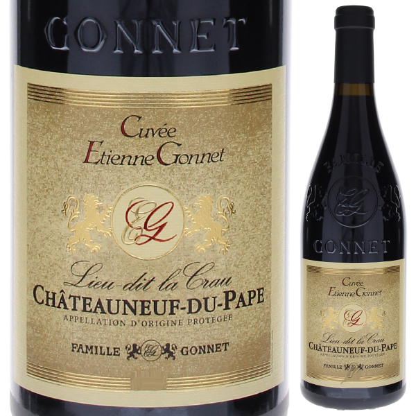 シャトーヌフ デュ パプ キュヴェ エティエンヌ ゴネ ルージュ 2020 ドメーヌ フォン デュ ヴァン 750ml  [赤] ビオロジック