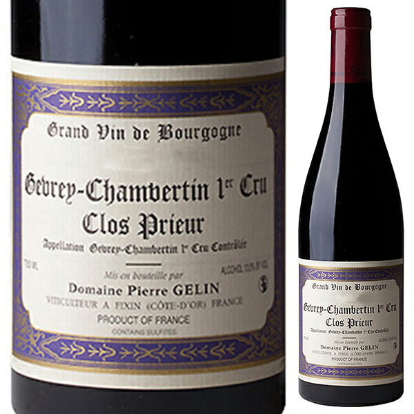 ジュヴレ シャンベルタン プルミエ クリュ クロ プリウール 2022 ドメーヌ ピエール ジュラン 750ml  [赤]