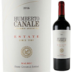 エステート マルベック 2024 ウンベルト カナレ 750ml  [赤]