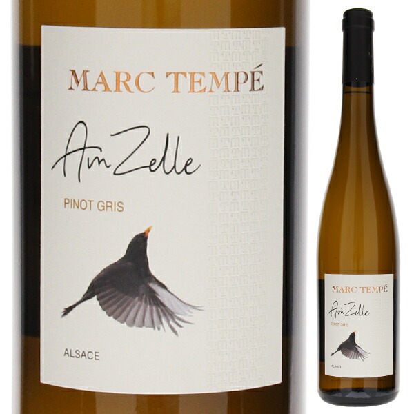 ピノグリ アムゼル 2021 ドメーヌ マルク テンペ 750ml  [白] 自然派