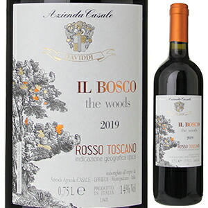 イル ボスコ ロッソ トスカーナ 2019 アジェンダ カサーレ ダヴィッディ 750ml  [赤]