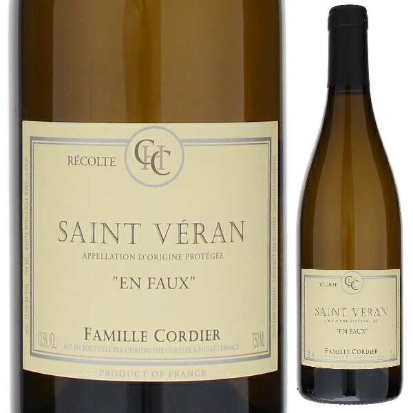 サン ヴェラン 2022 ドメーヌ コルディエ ペール エ フィス 750ml  [白]